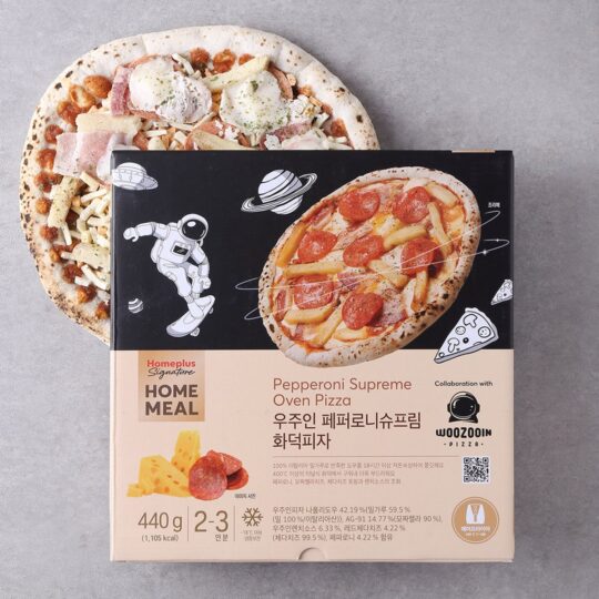 홈플러스 시그니처 우주인 페퍼로니 슈프림 화덕 피자